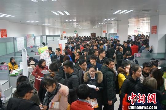 河南新春招聘會7萬崗位待攬才 機械制造類需求旺