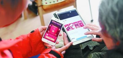 春節數據群像：90后最活躍 80后很顧家