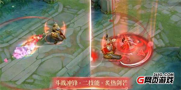 王者榮耀