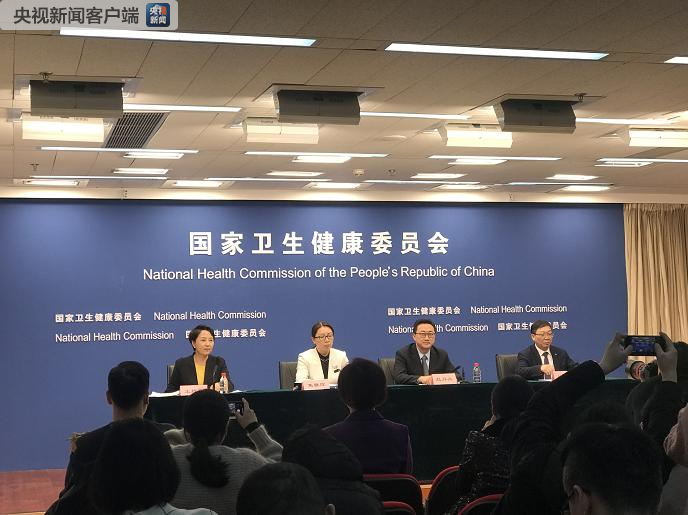 國家衛健委：全國國家級貧困縣縣醫院實現遠程醫療全覆蓋