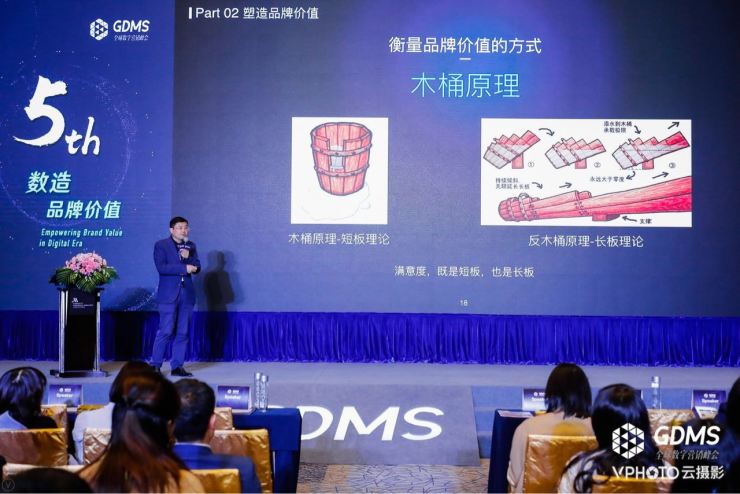 途牛副總裁王樹柏：從“數”造品牌到塑造品牌 注重滿意度營銷價值再挖掘