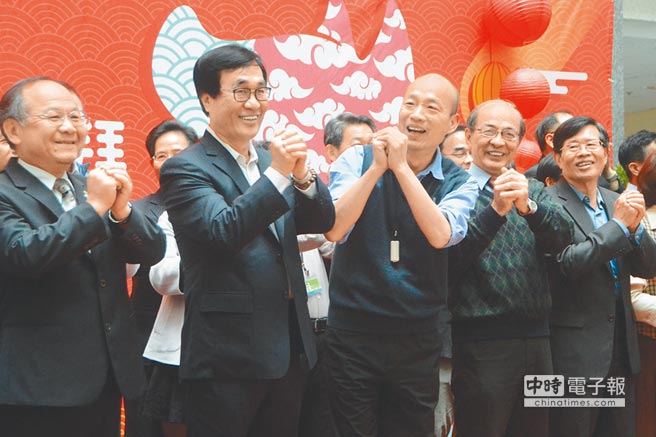 藍營縣市長紛紛宣布西進 韓國瑜啟動“南南合作”