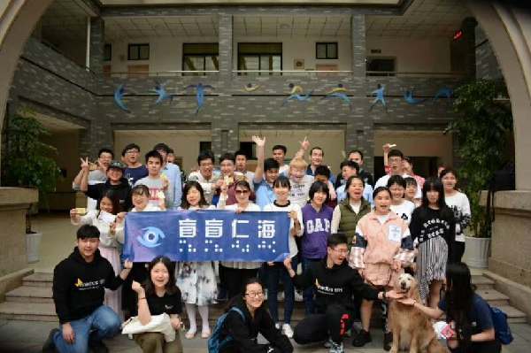 杭電一群大學生致力盲人“信息無障礙”為視障者修筑“網絡盲道”
