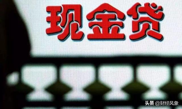 碧桂園的公關(guān)“修復術(shù)”