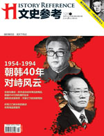 為何“耀邦不愿動(dòng)華國(guó)鋒”？