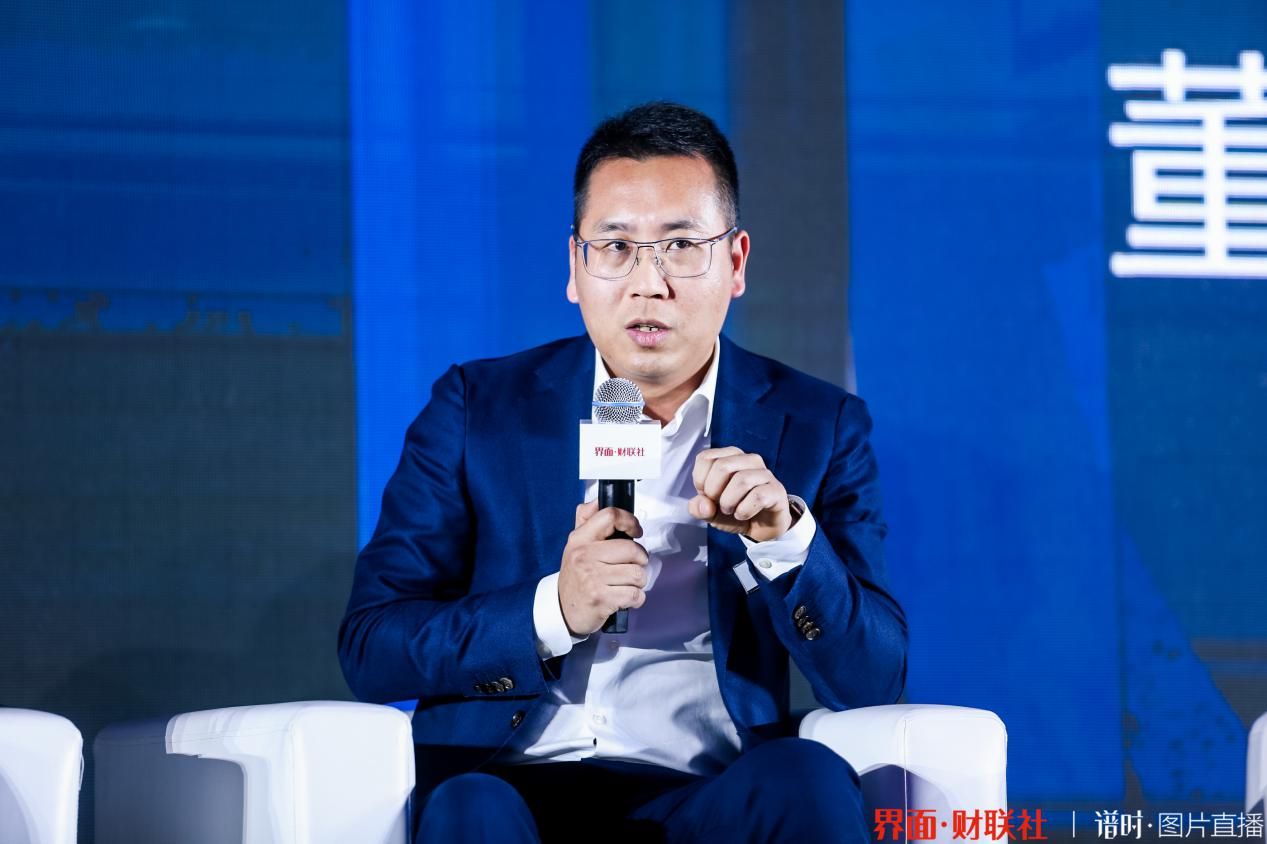 中手游入選2018界面·財聯社財經年會【中國好公司】榜單