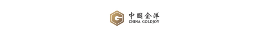 租賃住房市場動態監測半月報（第二十四期）