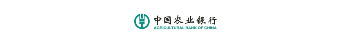 租賃住房市場動態監測半月報（第二十四期）