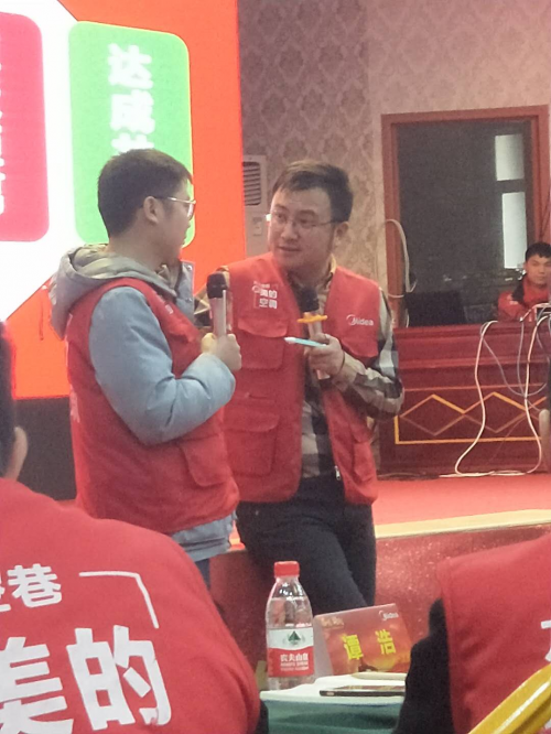 薛斌鵬：行之有效，執行高效之如何做好營銷促銷