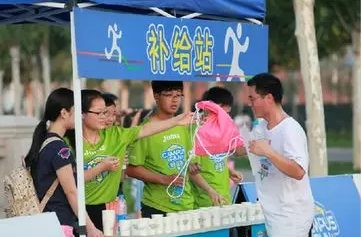 2018汕馬系列活動錦峰華僑城親子微馬6月3日開跑