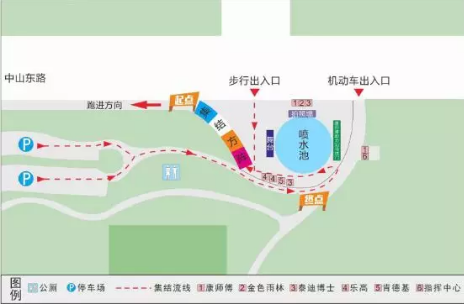 2018汕馬系列活動錦峰華僑城親子微馬6月3日開跑