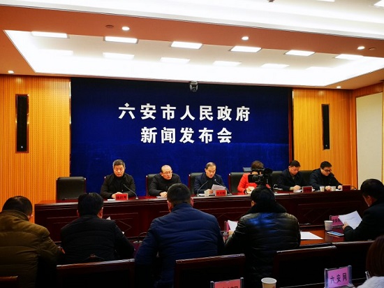 六安市不動產登記中心召開新聞發布會將改進不動產登記婚姻狀況審查方式