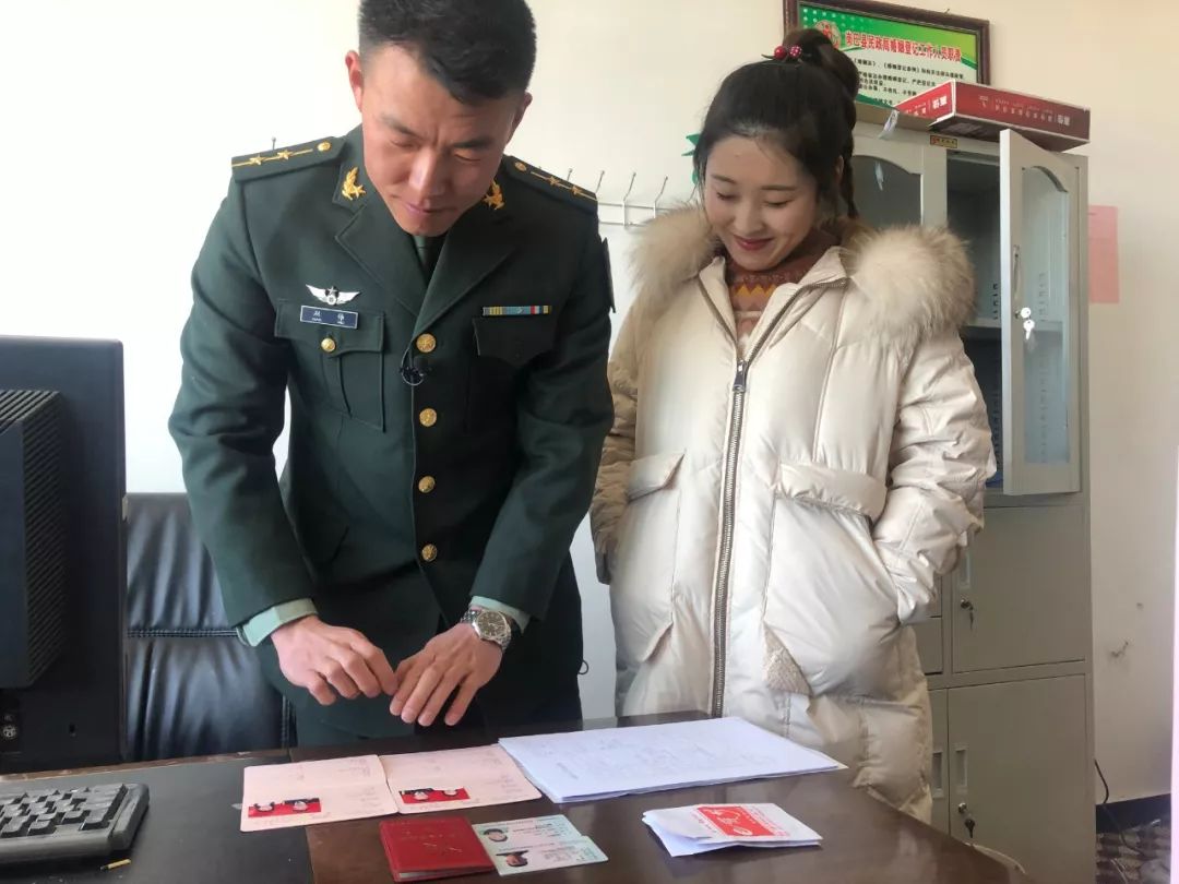4000多公里,從山東煙臺(tái)到西藏崗巴,只為嫁給你