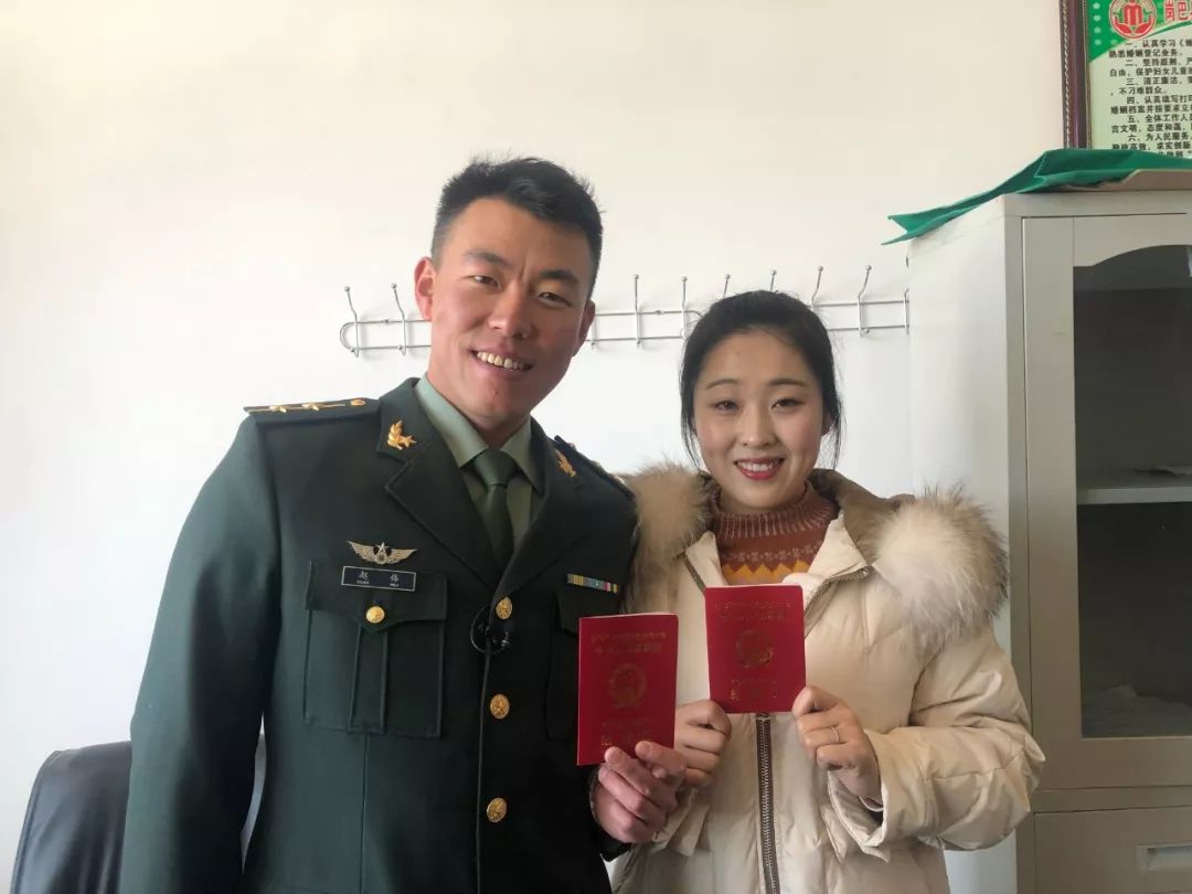 4000多公里,從山東煙臺(tái)到西藏崗巴,只為嫁給你
