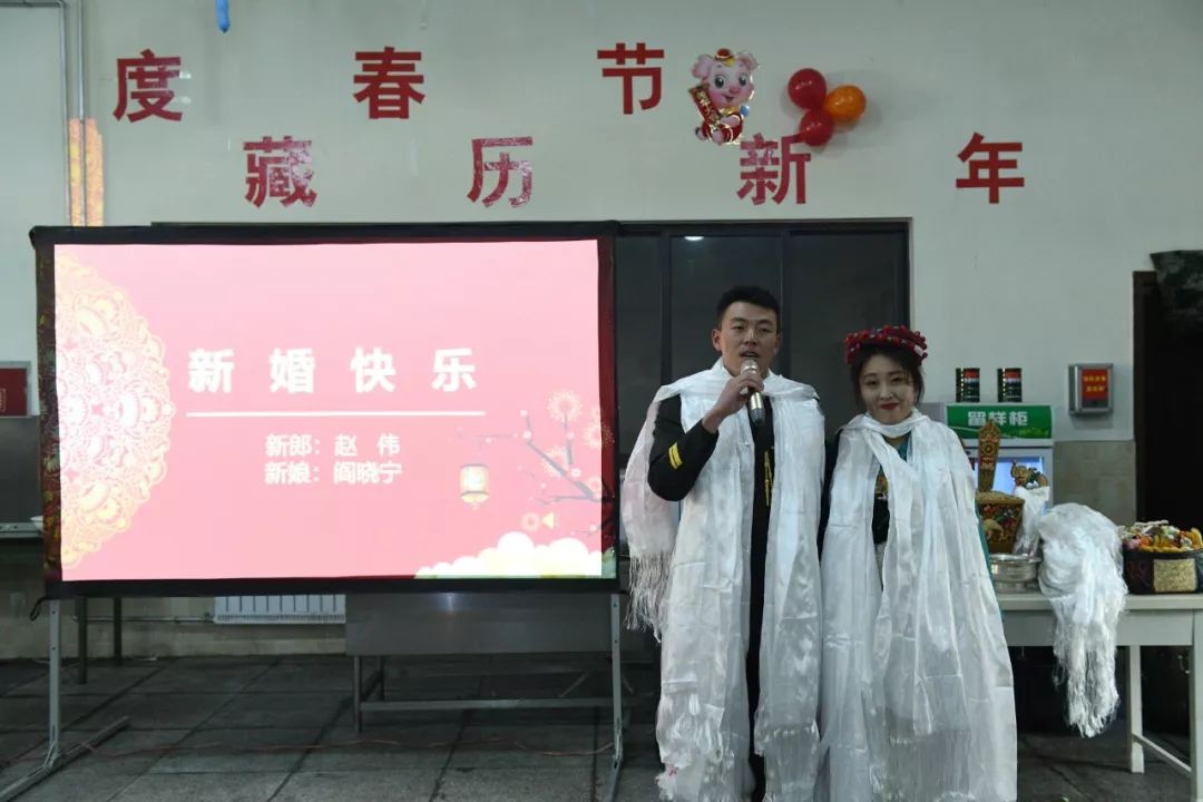 4000多公里,從山東煙臺(tái)到西藏崗巴,只為嫁給你