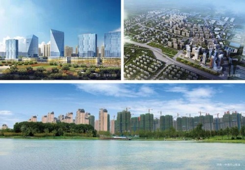 中國地產TOP10企業：中海地產選擇藍凌智慧OA