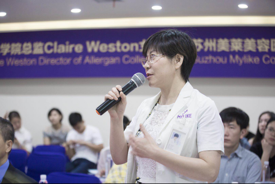 蘇州美萊架起中美隆胸技術交流的橋梁