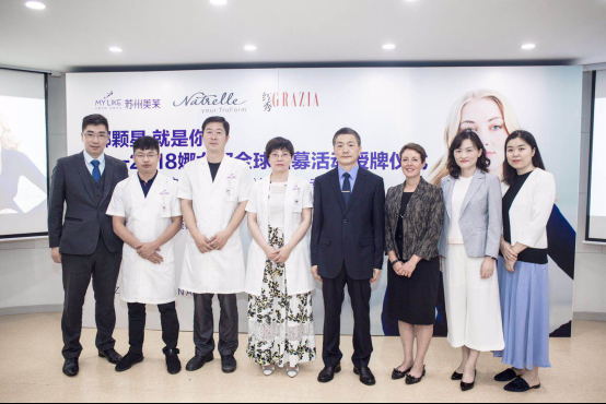 蘇州美萊架起中美隆胸技術交流的橋梁