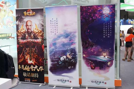 中手游攜旗下多款重磅精品大作亮相ChinaJoy W4館M502展臺