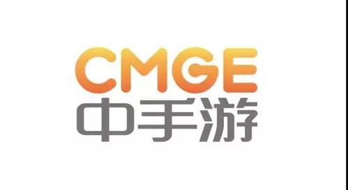 中手游合伙人兼集團副總裁王曉霖將出席第五屆中國數(shù)字娛樂產(chǎn)業(yè)年度高峰會并