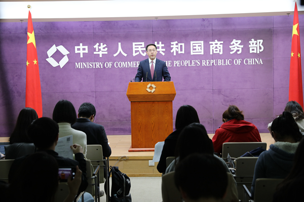 商務(wù)部召開例行新聞發(fā)布會通報2019年1月我國對外投資合作的有關(guān)情況等