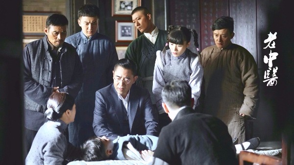 武漢影視公司參與投資《老中醫(yī)》21日登陸央視黃金檔