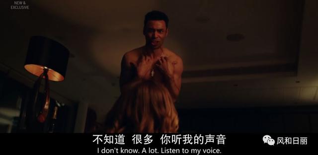 這部英劇好彪悍,直接揭露明星公關的黑幕史