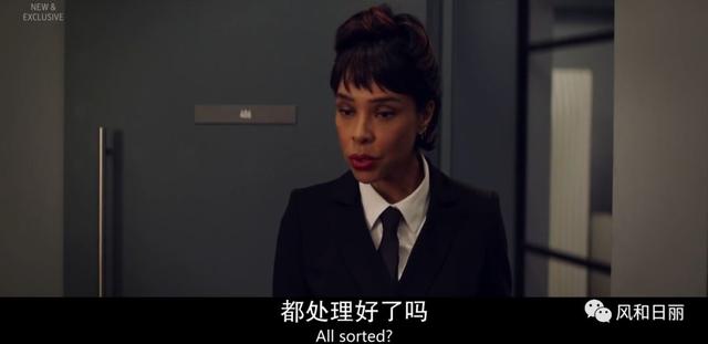 這部英劇好彪悍,直接揭露明星公關的黑幕史