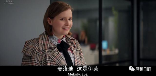 這部英劇好彪悍,直接揭露明星公關的黑幕史
