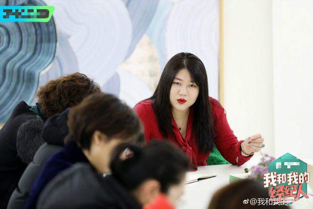 楊天真