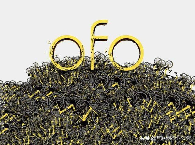對比ofo和海底撈11封公關聲明,總結出危機公關四大策略