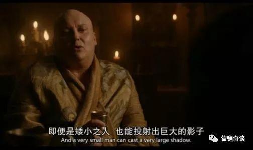 老板:我養了公關部,為啥還要找乙方?