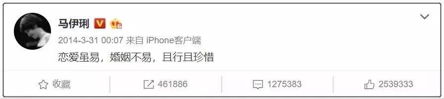 張丹峰輸就輸在，不該用弱爆了的公關(guān)，難怪依舊遭網(wǎng)友DISS