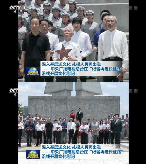 王源抽煙風波后登《新聞聯播》