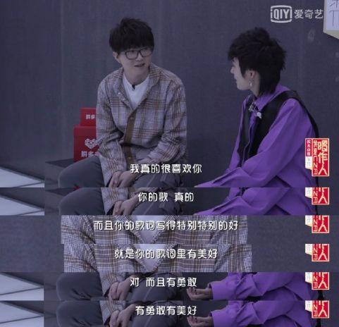 被罵十年才翻紅，因為懟機場工作人員又被群嘲？曾軼可在想什么？