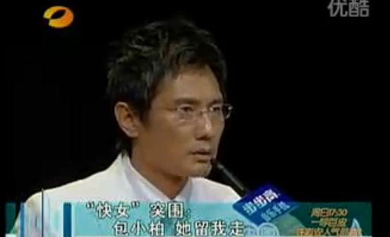 被罵十年才翻紅，因為懟機場工作人員又被群嘲？曾軼可在想什么？