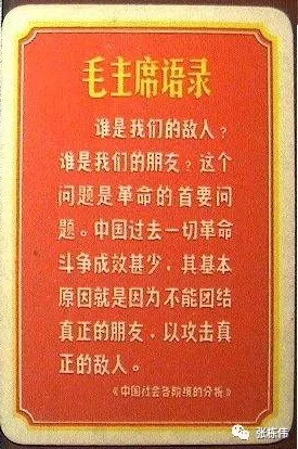 公關不僅僅是請吃飯、發紅包、發稿子，如何使用3C原則做危機管理？