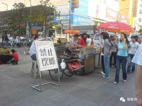 公關不僅僅是請吃飯、發紅包、發稿子，如何使用3C原則做危機管理？