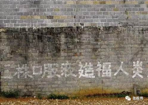 公關不僅僅是請吃飯、發紅包、發稿子，如何使用3C原則做危機管理？