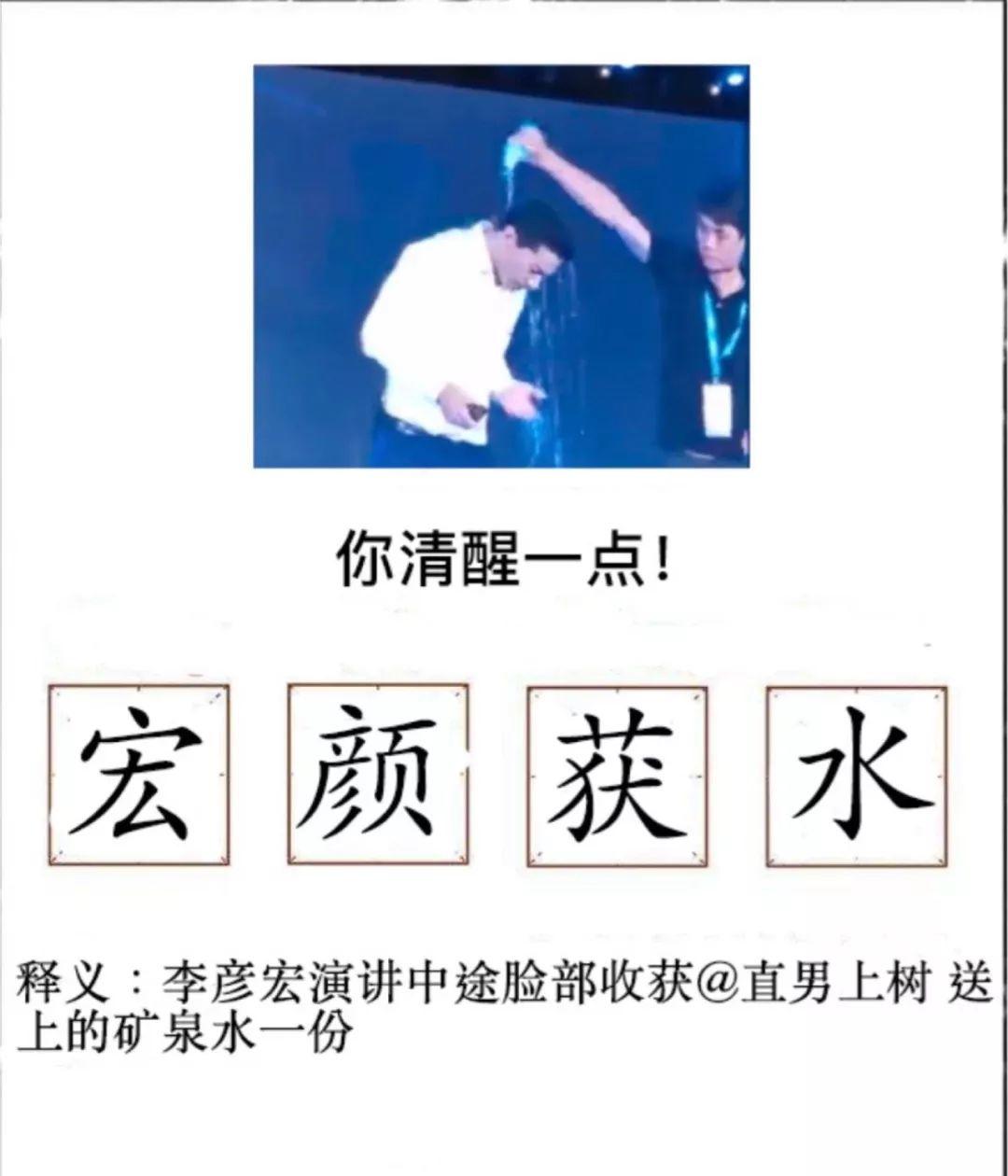 鳥哥筆記,行業動態,板栗,營銷,互聯網