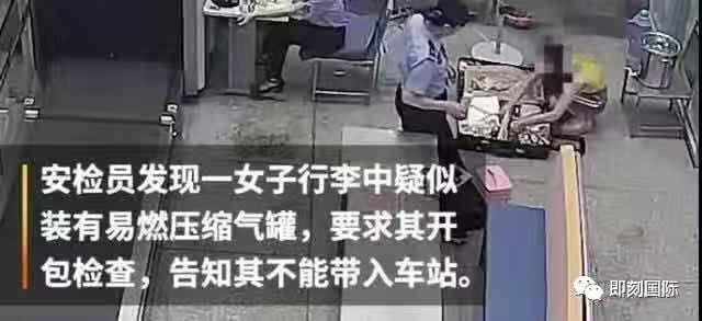看完大鬧火車(chē)站的劉露的危機(jī)公關(guān),你就知道她為什么不適合當(dāng)演員
