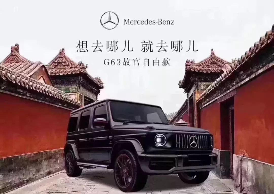 故宮的“實錘自錘”式危機公關，到底為哪般？