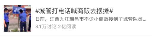 鳥哥筆記,廣告營(yíng)銷,梅花網(wǎng),social營(yíng)銷案例,案例分析,案例 鳥哥筆記,廣告營(yíng)銷,梅花網(wǎng),social營(yíng)銷案例,案例分析,案例