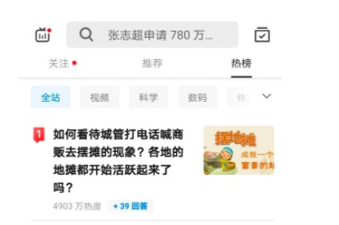 鳥哥筆記,廣告營(yíng)銷,梅花網(wǎng),social營(yíng)銷案例,案例分析,案例 鳥哥筆記,廣告營(yíng)銷,梅花網(wǎng),social營(yíng)銷案例,案例分析,案例