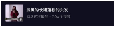 鳥哥筆記,廣告營(yíng)銷,梅花網(wǎng),social營(yíng)銷案例,案例分析,案例