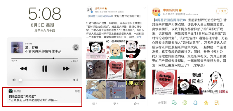 微信圖片_20200807175720.png