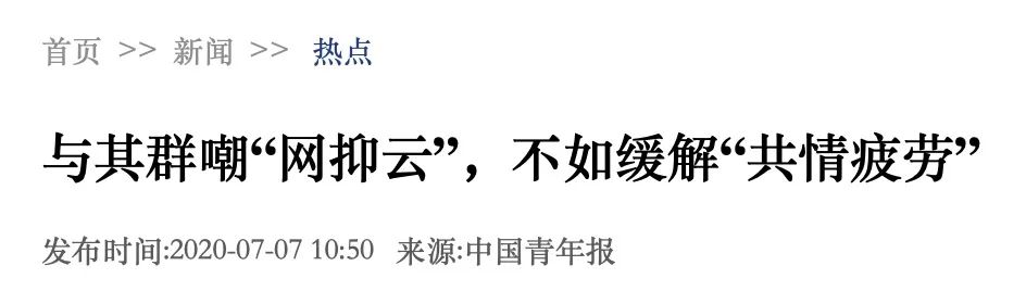 微信圖片_20200807175723.jpg