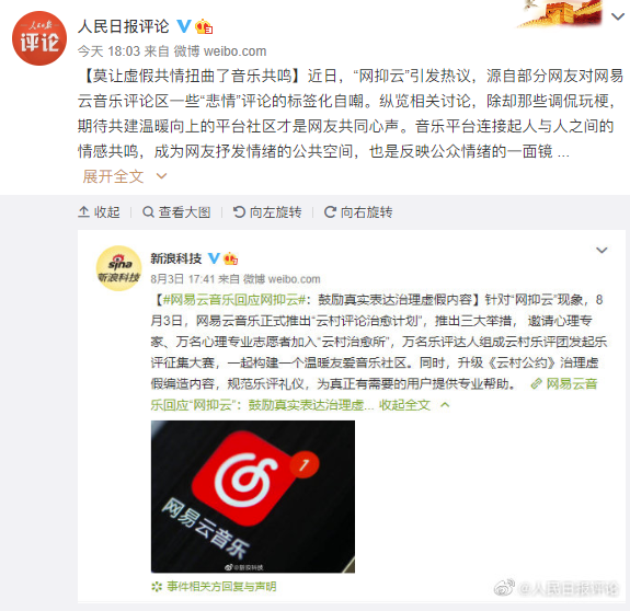 微信圖片_20200807175718.png