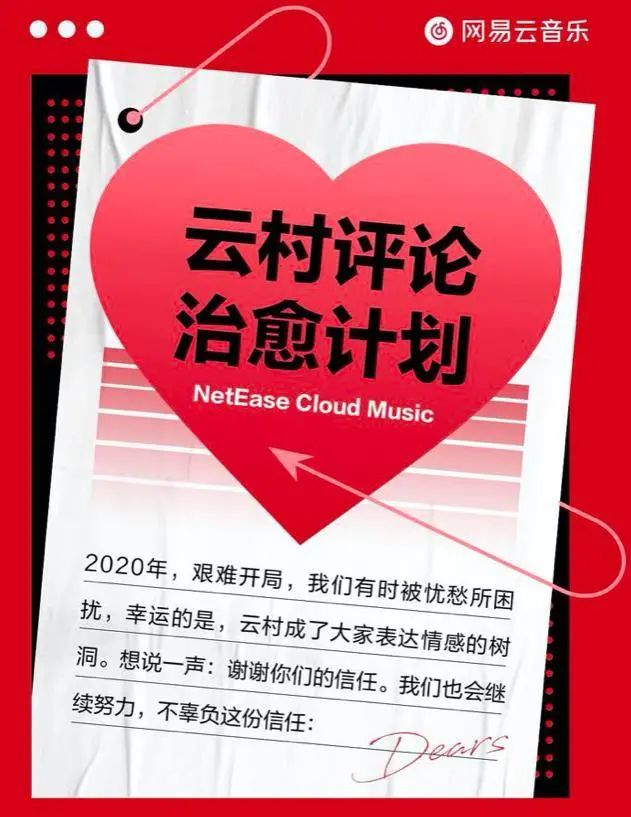 微信圖片_20200807175715.jpg