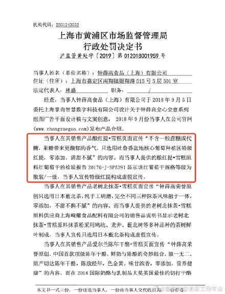 圖源：網(wǎng)絡(luò)
